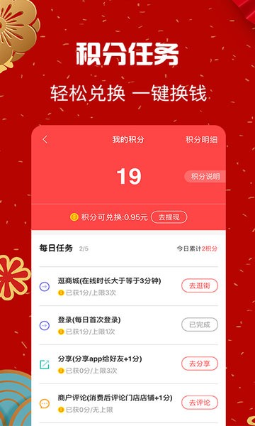 中国高尔夫精英会员赛半决赛广州收官 刘辉稳夺冠